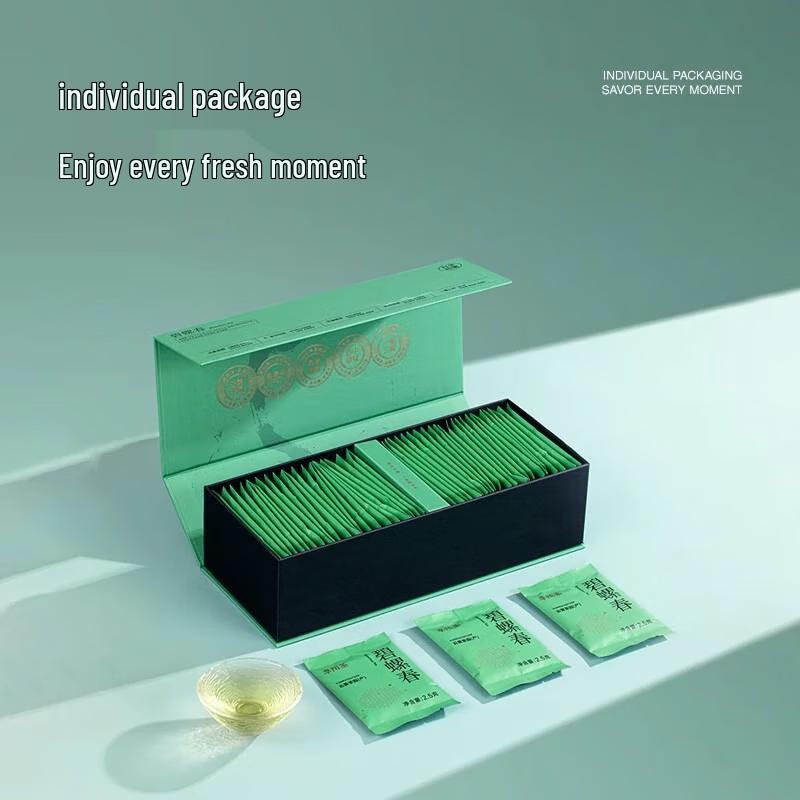 Li Mo Tea Pre-Qingming Bi Luo Chun Green Tea Gift Box