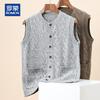 ROMON Men's 100% Pure Wool Thick Round Neck Cardigan Vest