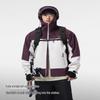 Pelliot Men's PRO Hard Shell Outdoor Jacket