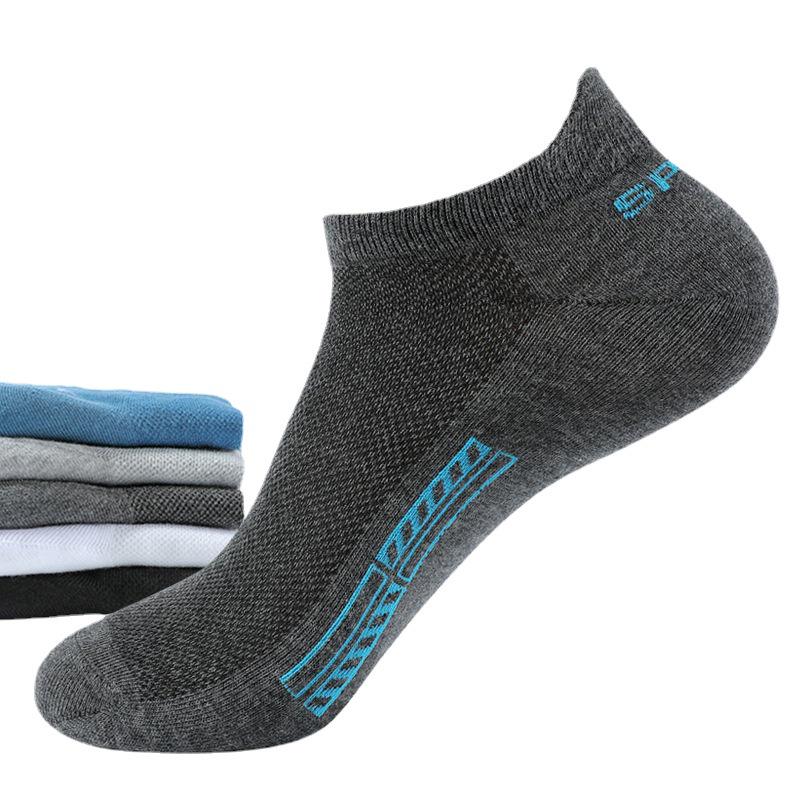 Men's Breathable Cotton Sports Socks - Sweat-Absorbing, Comfortable, Thin, Trendy, Versatile Boat Style