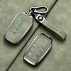 Suitable for 25 new S1 eighth generation Camry special key sets, buckles, protective shell buckles, high-end alloy for men JH0