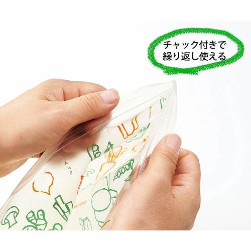 Kojit Rice Bran Power Freshness Preservation Bags, Clear, 4 Bags