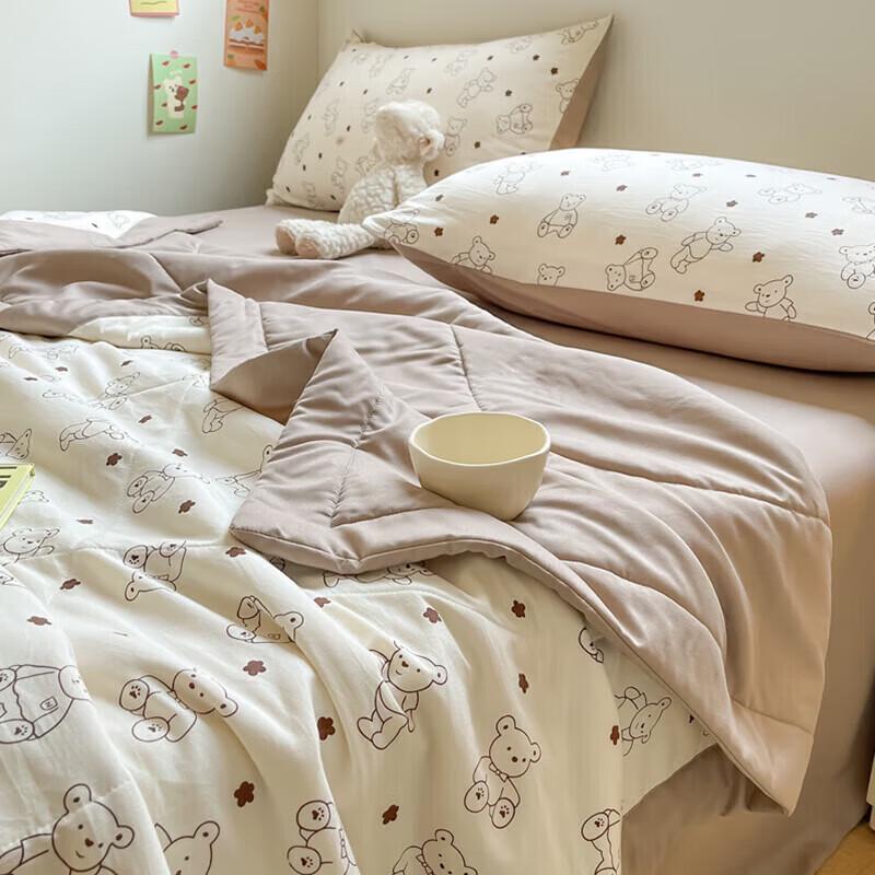Nanjiren Antibacterial 10% Soybean Fiber Summer Quilt