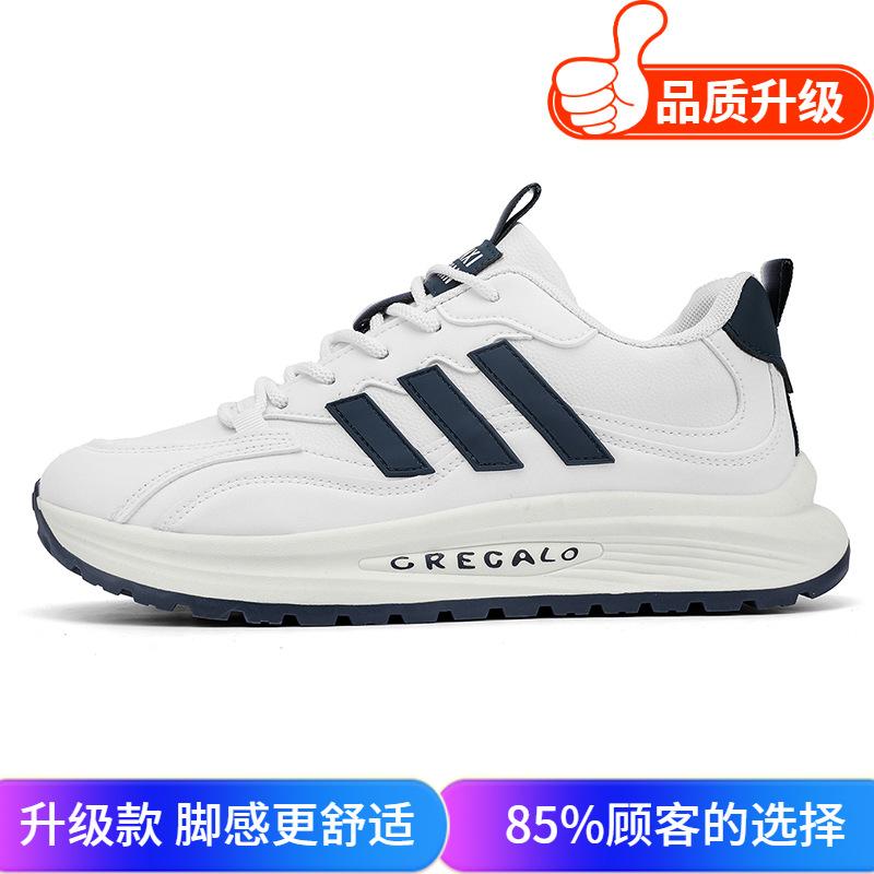 Shoes autumn and winter new soft-soled leather comfortable sports shoes personalized casual platform dad shoes
