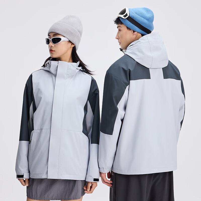 Fengxun Unisex 3-in-1 Outdoor Winter Jacket with Detachable Liner S