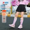 Xtep Girls' Plush Pleated Skirt