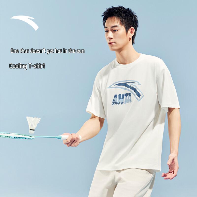 Anta Ice Silk Performance T-Shirt