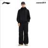 Li-Ning Men's Outdoor Quick-Dry Water-Repellent Parachute Pants