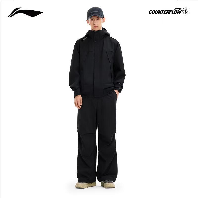 Li-Ning Men's Outdoor Quick-Dry Water-Repellent Parachute Pants