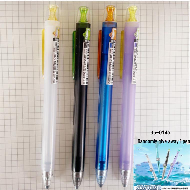 Galaxy Time and Space Capsule Rotating Pen - Quick-Dry, Silent, Large Capacity Black Signature Pen.