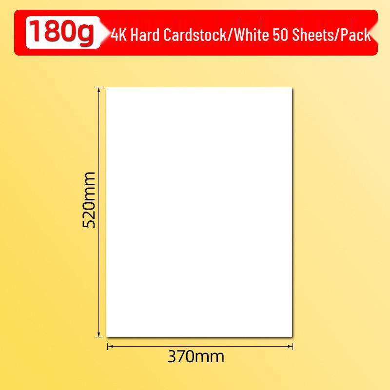 Thickened A4 Children's Handmade Colorful Cardstock for DIY, Painting, and Cutting Activities, 8K Kindergarten Craft Paper