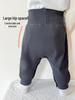 Unisex Casual Children's High-Waisted Cute Long Pants