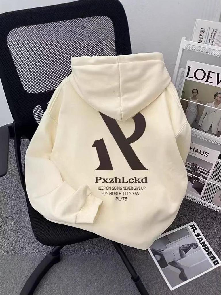 Men's Korean-Style Double-Layer Hooded Sweatshirt - Autumn New Arrival Casual Loose Fit Trendy Top for Couples