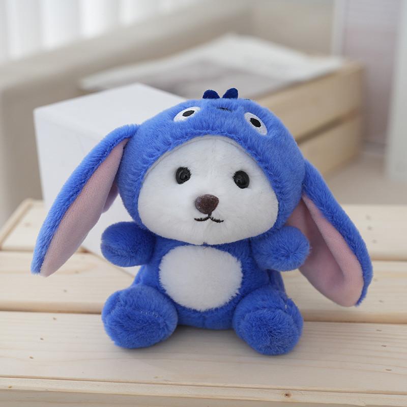 Adorable Transforming Teddy Bear Plush Toy With Hoodie Perfect For Birthday Gifts Stitch