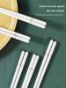 10 Pairs of High-Temperature Fired Gold Ceramic Chopsticks - Fade and Deform Resistant Bone China for Household Use