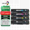 CRG-046 Compatible Toner Cartridge Set for Canon