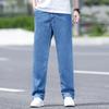 Yiliteng Herren Straight Fit Jeans