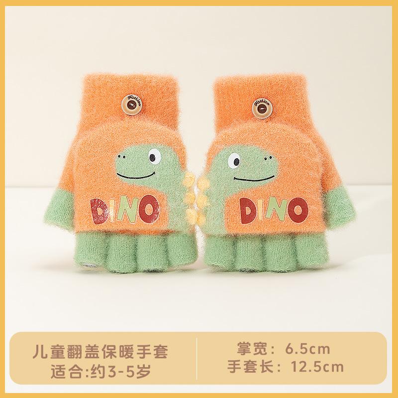 Boys Winter Knitting Cute Dinosaur Kindergarten Half Finger Flip Writing Cold Wool Children's Warm Gloves