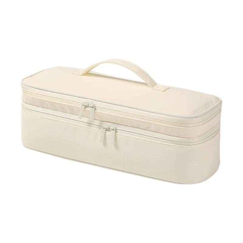 Sac pour sèche-cheveux grande taille pour femme Sac de voyage pour sèche-cheveux Sac de rangement portable à double couche pour sèche-cheveux Étui organisateur spacieux beige