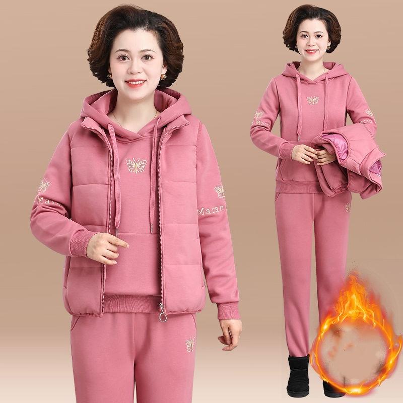 Plus Velvet Thickened Sportswear Suit Ladies Autumn and Winter Fashion Sweater Vest Casual Three-piece Suit