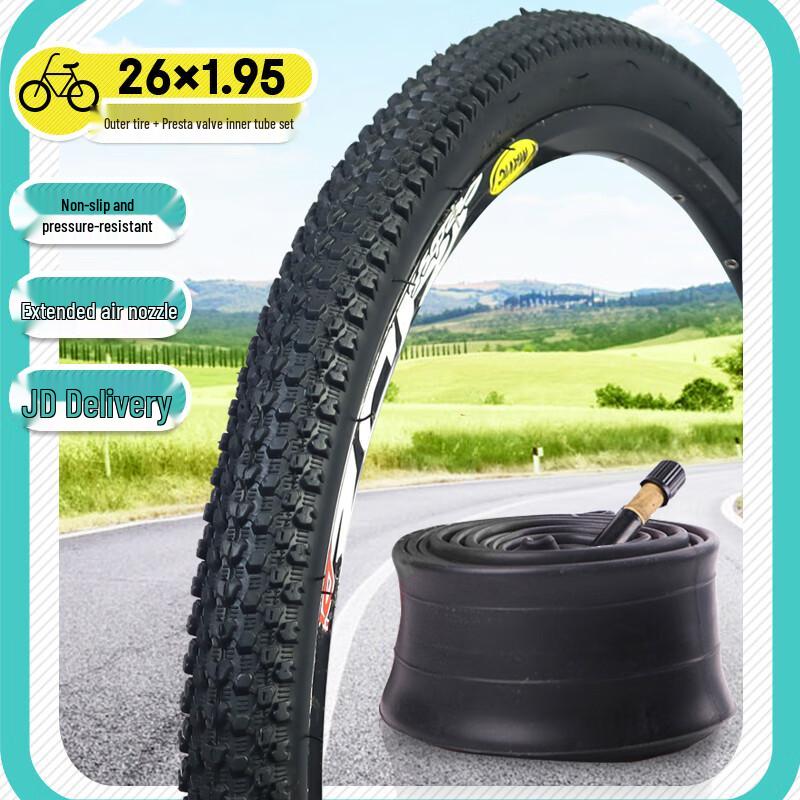 DONGYUE Bicycle Tire & Tube Set