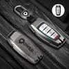 2021 Great Wall Cannon Key Cover for Commercial, Passenger, Off-Road, and Pickup Remote