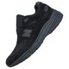 New Balance 991v2 Made in England Triple Black Unisex Sneakers U991KK2