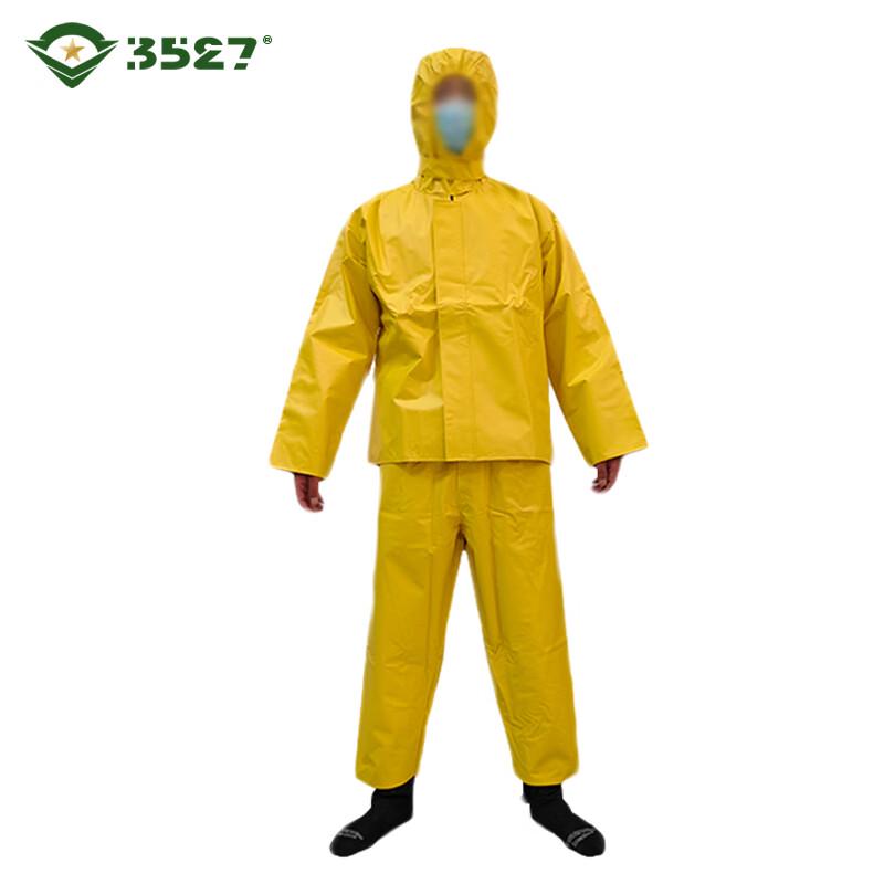 3527 10KV High Voltage Electrical Insulation Suit
