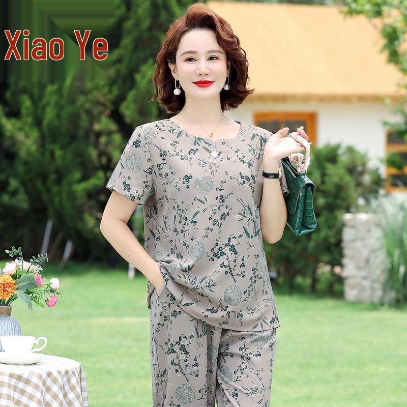 Women s Plus Size Summer Short Sleeve Two-Piece Set 2XL