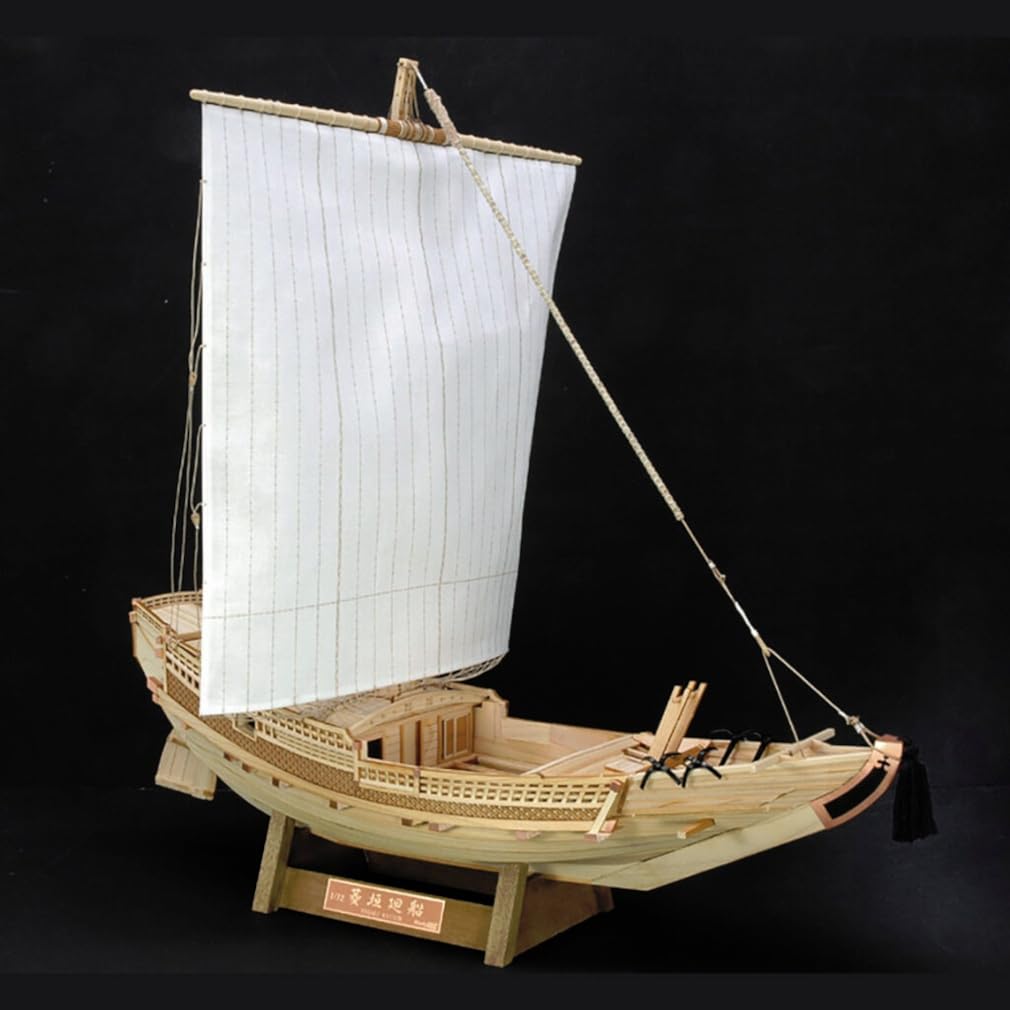 Woody Joe 1/72 Hishigaki Kaisen Wooden Model Assembly Kit (Ship)