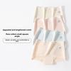 Ladies' Spring and Summer Sweet Candy Colored Pure Cotton 10A Antibacterial Extended Crotch Seamless Short Briefs