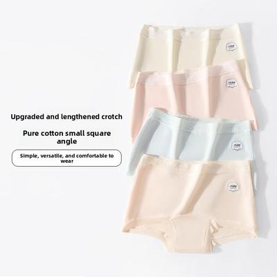 Ladies' Spring and Summer Sweet Candy Colored Pure Cotton 10A Antibacterial Extended Crotch Seamless Short Briefs