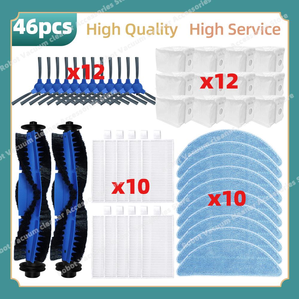 Compatible For ( Conga 2290 Ultra 05661 ) Parts Main Side Brush Hepa Filter Mop Cloth Dust Bag Replacement  Accessories