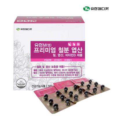 Yuhan Medica Ferro Ácido Fólico Premium, 60 comprimidos, 1 unidade