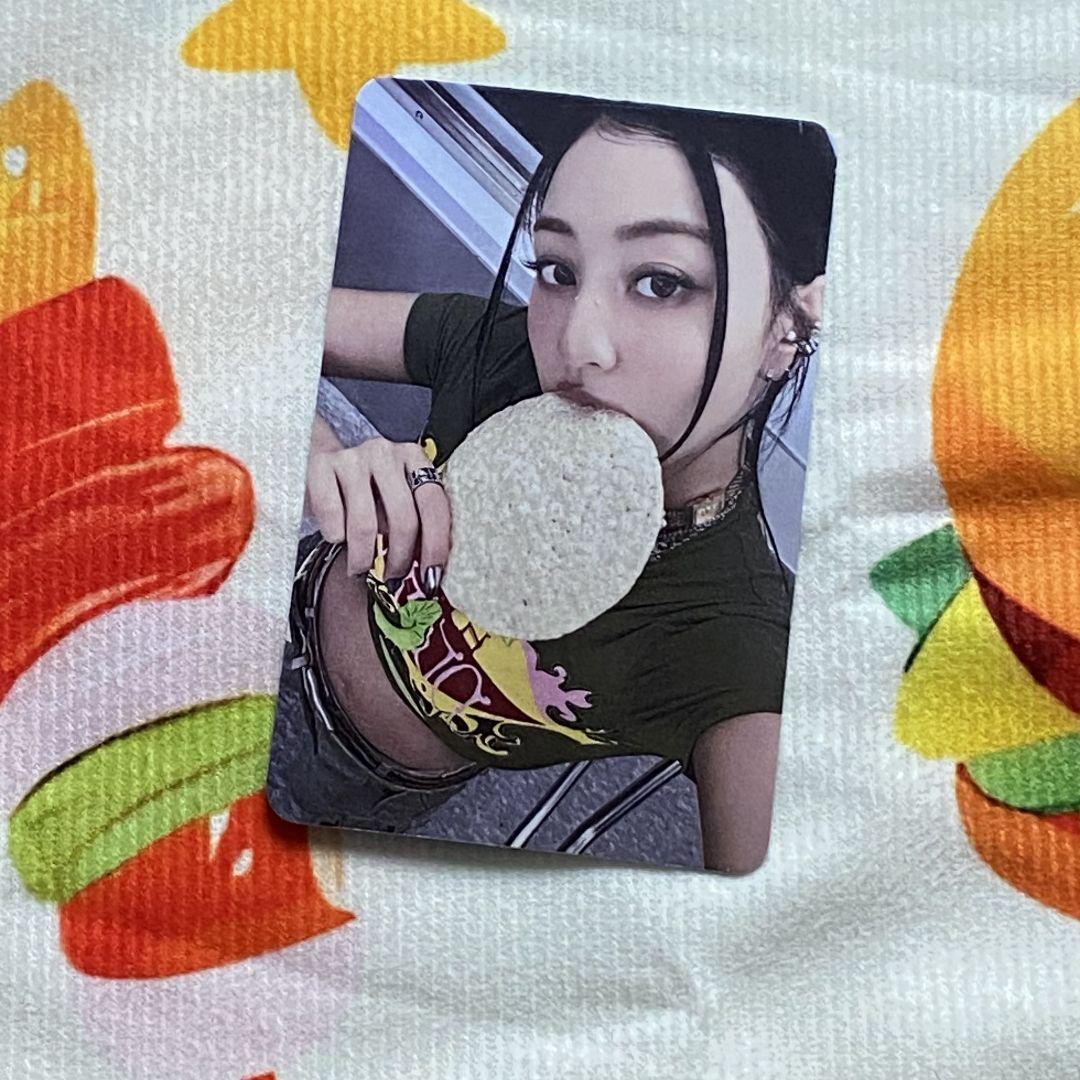 

[USED] Jihyo TWICE Korea THIS IS FOR KBS pre-recorded trading card