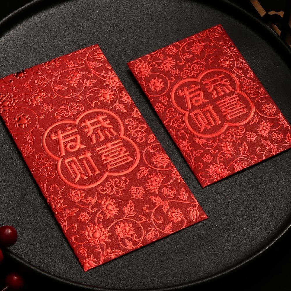 6pcs 3D Chinese New Year Red Envelope Solid Red Packet HongBao Year of The Snake
