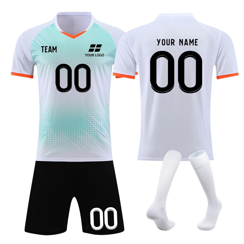 Customizable Soccer Jersey Set for Men and Women Personalized Team Uniform with & Number Sportswear Kit