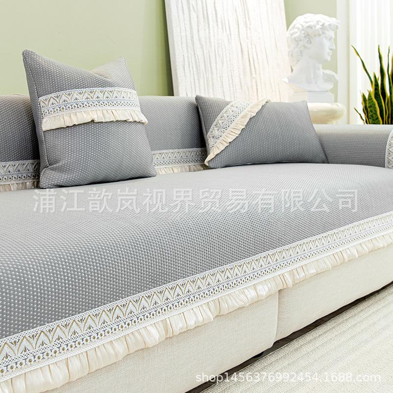 

New Cool Silk Sofa Cushion Summer Mat Seat Cushion Summer Non-Slip Leather Sofa Cover Cover Cloth Towel 70*70cm