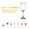 RILIHII Hanging Wine Glass Holder, Holds 2 Glasses or 4 Glasses, Wine Glass Hanger, Wine Glass Storage, Drying/Draining, Suitable for Glass Feet Width