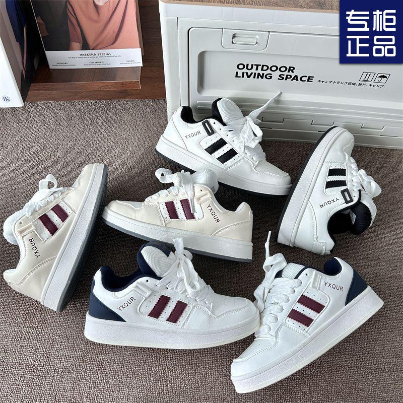 Original college style platform bread shoes women's ins country versatile sports and leisure board shoes autumn new models