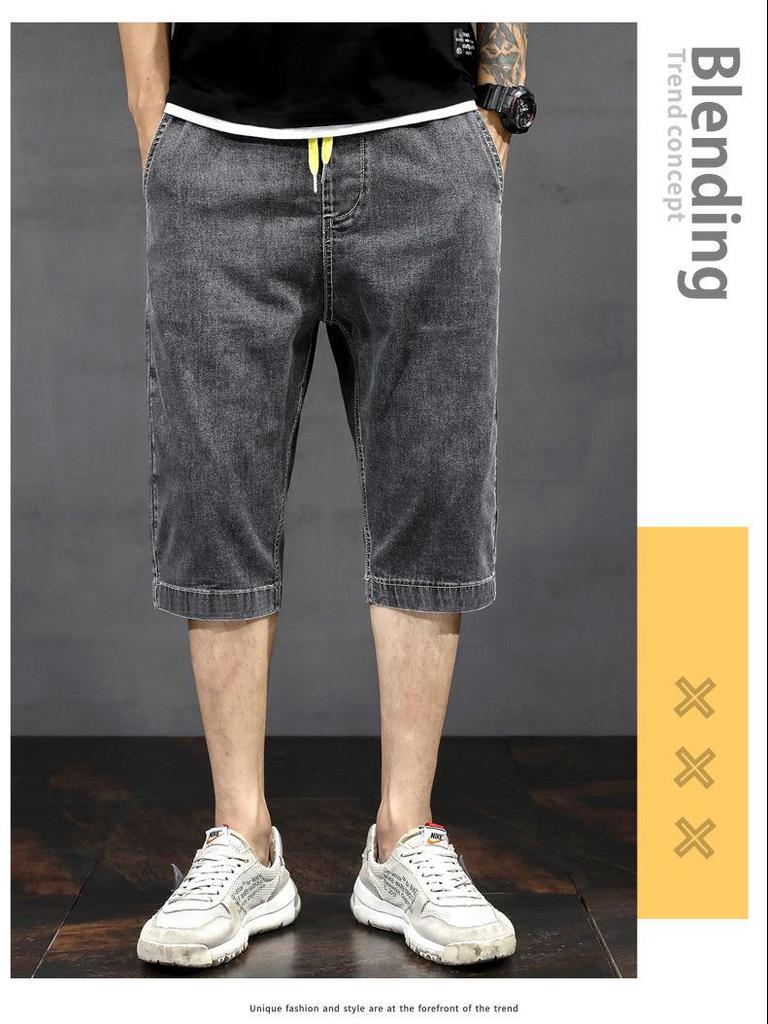 Men's Trendy Slim Fit Ripped Denim Embroidered Shorts