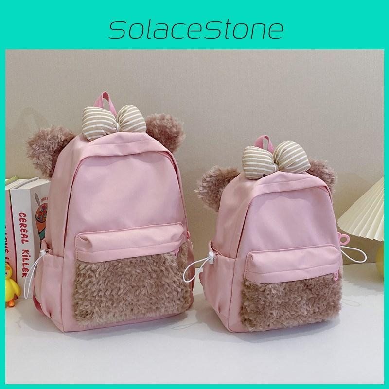 Plush Dog Bowknot Backpack With Zipper Design And Adjustable Shoulder Strap