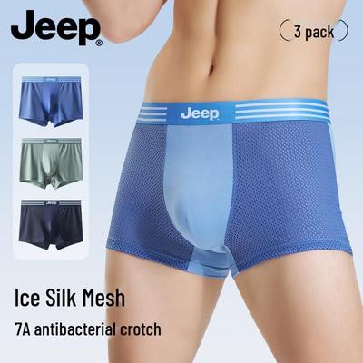 Spodná bielizeň – Boxerky