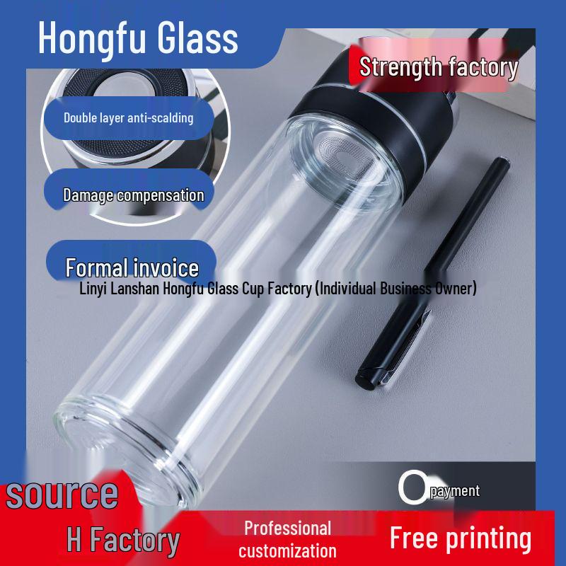 Double-Layer Glass Tea Cup with Logo, One-Button Flip Lid, and Single-Hand Press 350ml