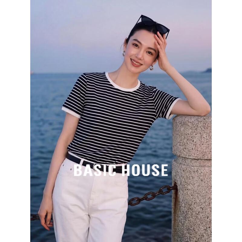 Basic House Women s Contrast Striped Cotton T-Shirt L