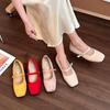 Retro Suede Square Head with Mary Jane Shoes, Summer Fashion Outer Wear Casual Versatile Inner Height Increase Doudou Single Shoes