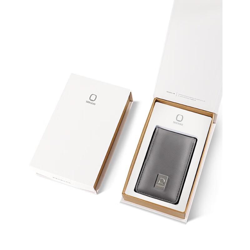 SEESOO Nail Clipper & Manicure Tool Set