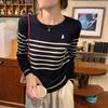 Chic Temperament Early Autumn Crew Neck Retro Striped Embroidered Inner Long-sleeved Knitted Bottoming Shirt Women's Top