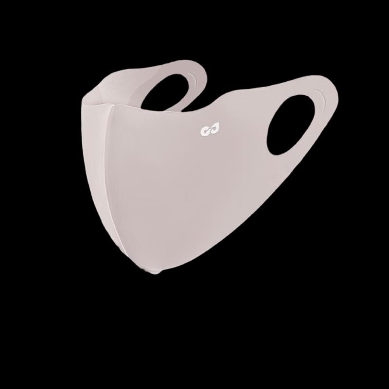 Summer Sun Protection Cycling Face Mask