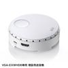 SANWA SUPPLY Drahtloser HDMI-Extender-Sender (Erweiterung, Nur) VGA-EXWHD6TX